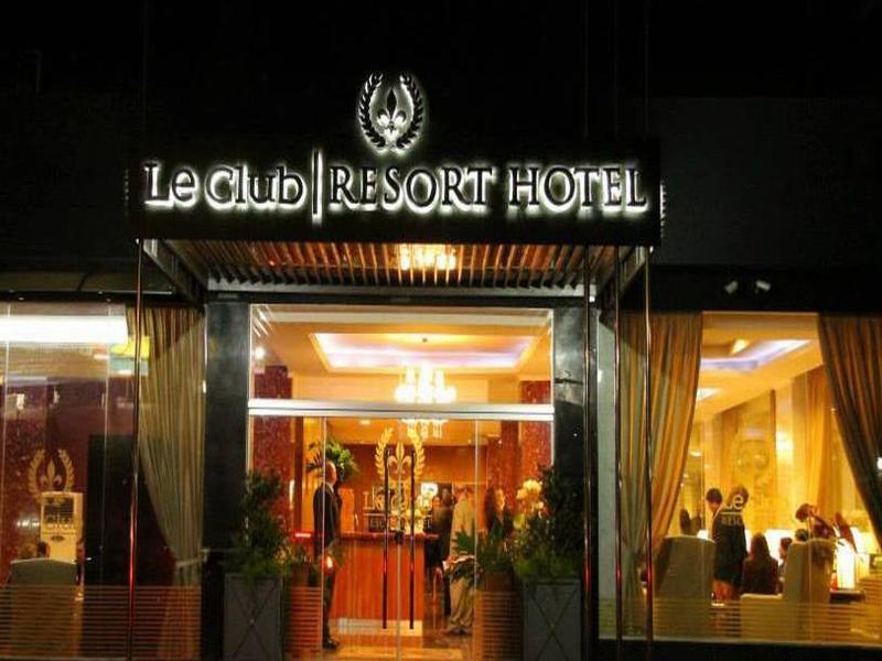 Le Club Resort Hotel Encarnacion Ngoại thất bức ảnh